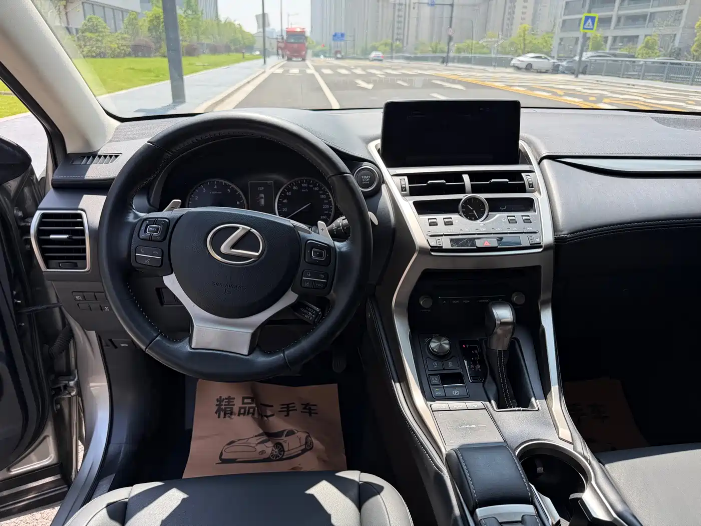 Lexus NX 2017 200 AWD Sharp Style Edition фото 13