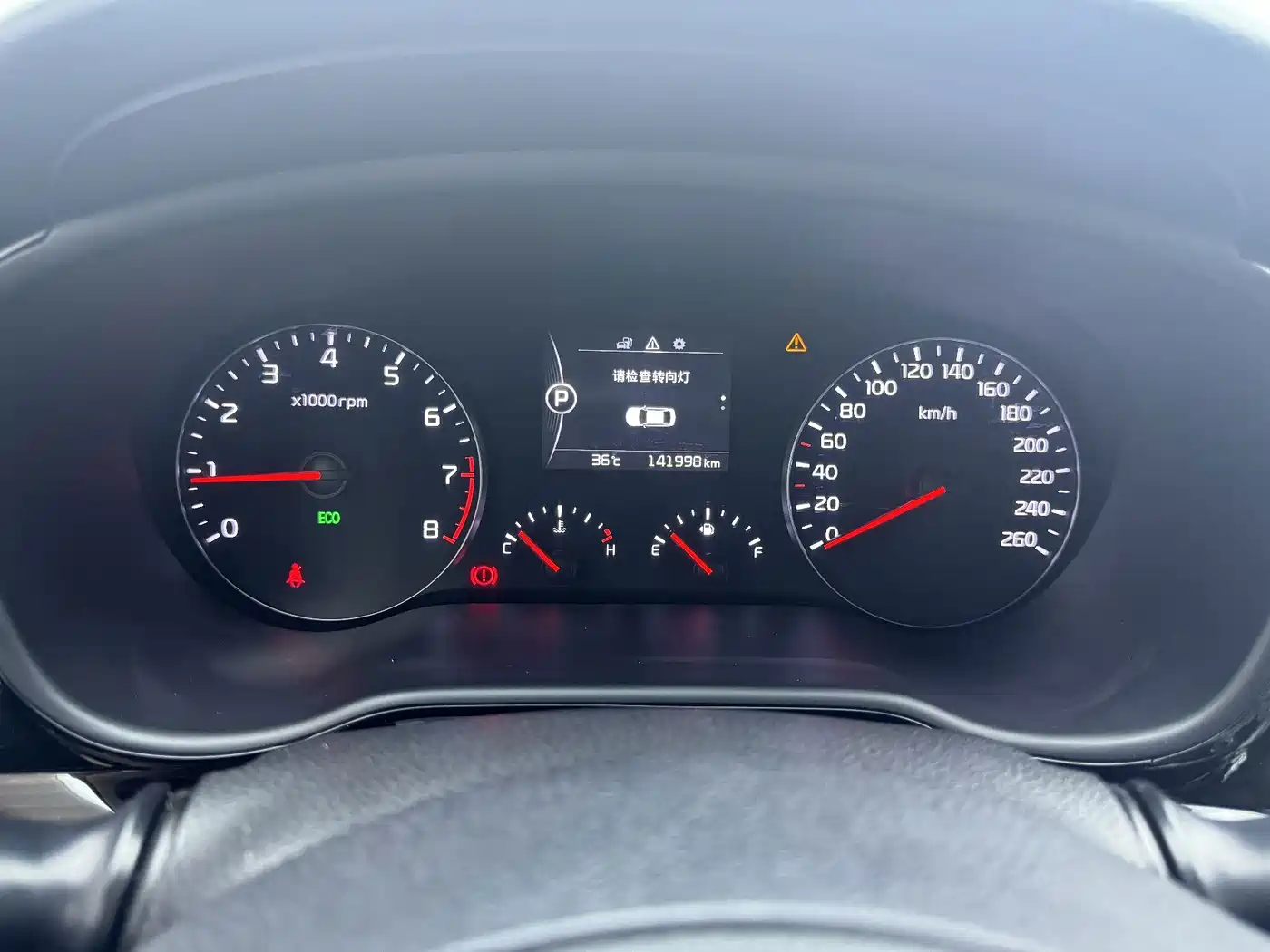 Kia K4 2016 2014 1.6T Automatic Turbo