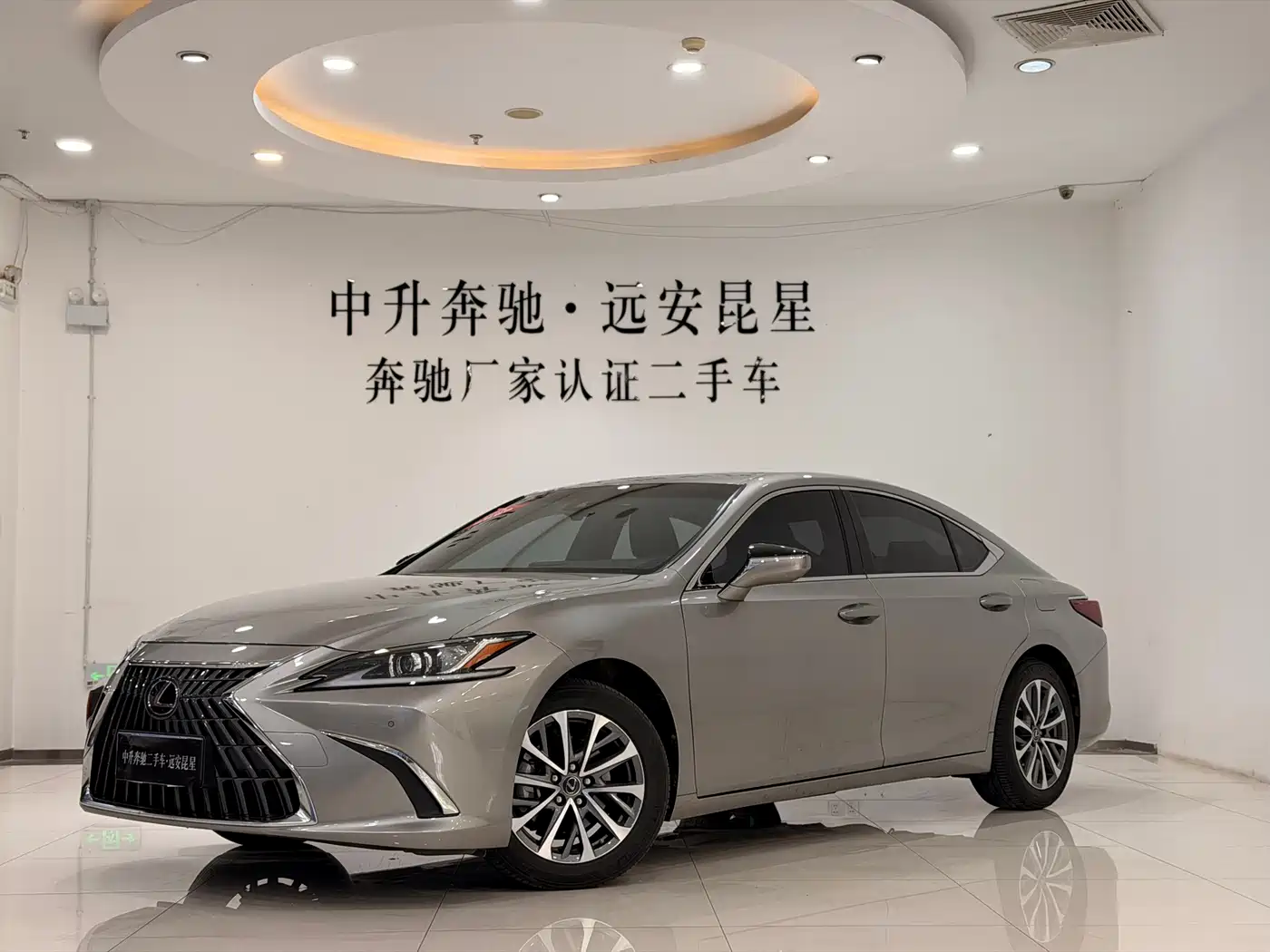 Lexus ES