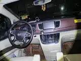 Photo 12 - Buick GL8