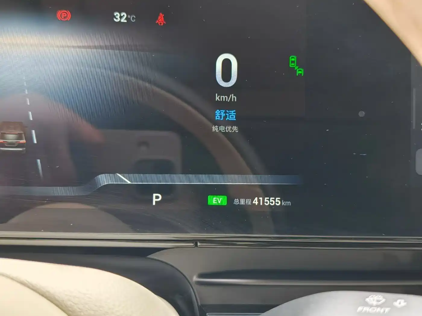 Voyah Auto Voyah Dreamer 2024 PHEV Extended Range Premium Edition фото 7