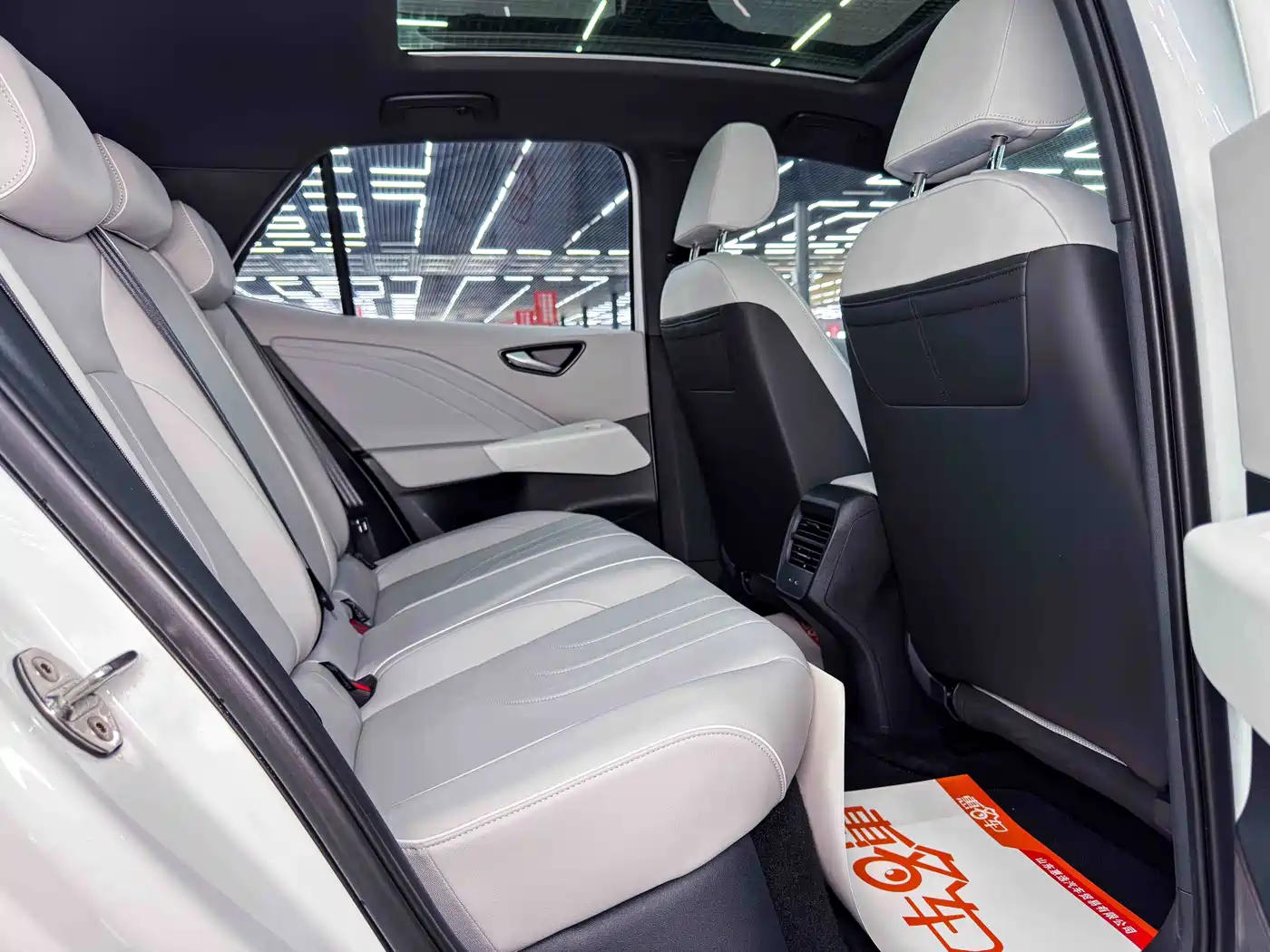 Volkswagen ID.3 2025 2025 Smart Ultimate Intelligent Edition