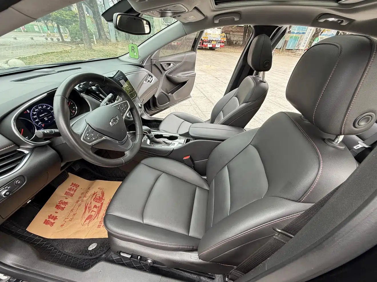CHEVROLET MAI RUIBAO XL