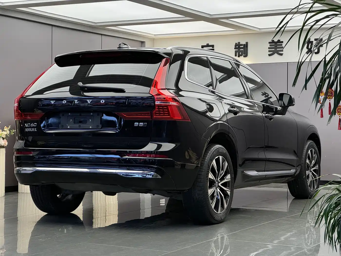 Volvo XC60 2025 B5 4WD Intelligent Sport Edition фото 7