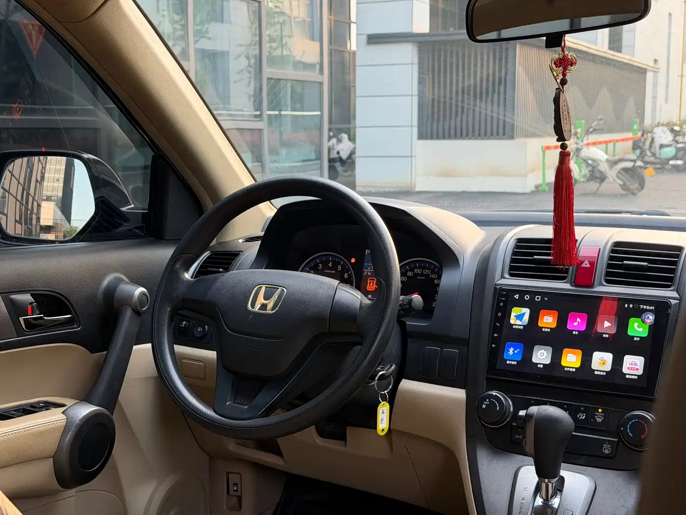 Honda CR-V 2010 2010 2.0L Automatic 2WD Urban Edition