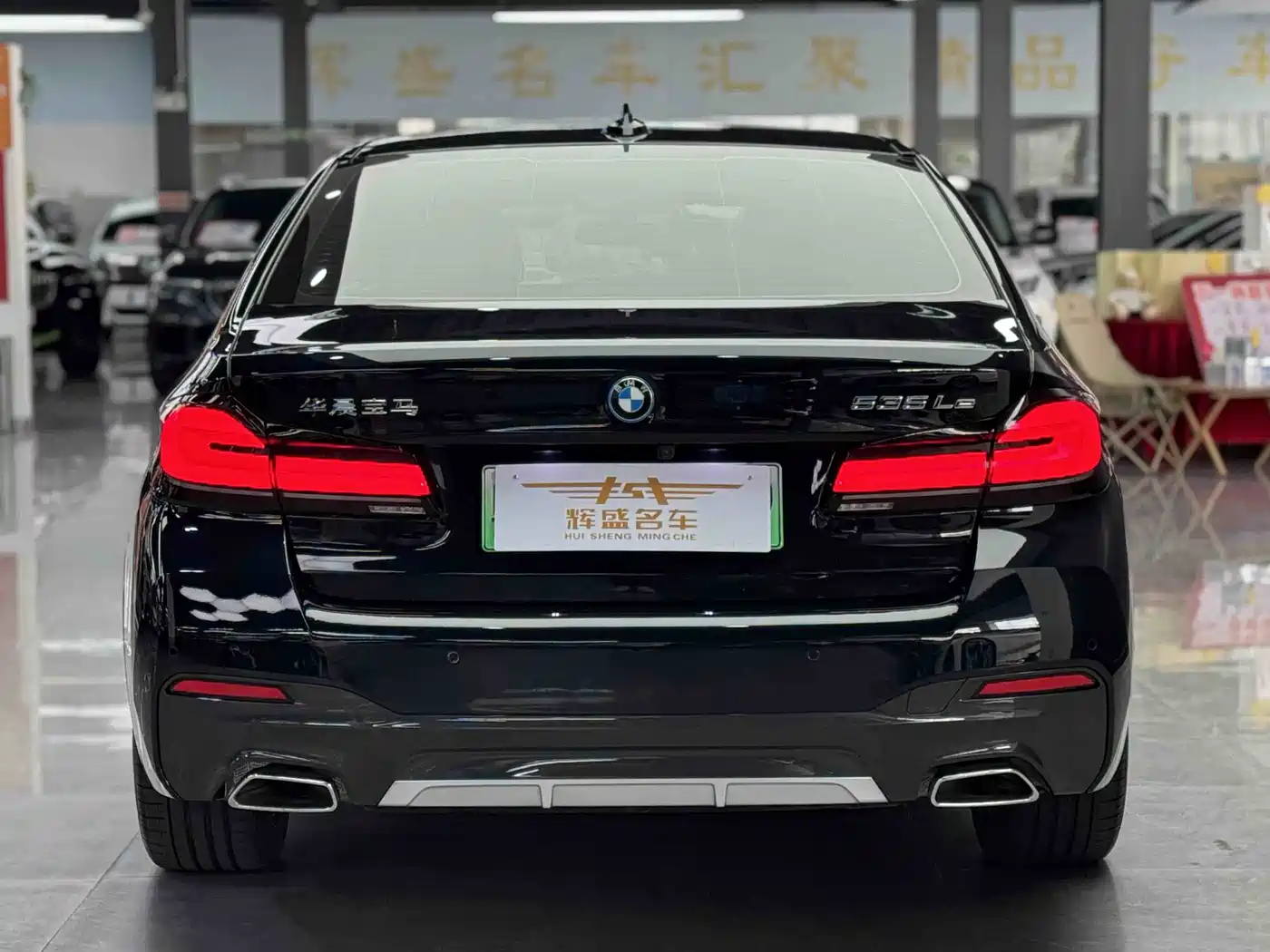BMW 5 Series New Energy 2022 Model Facelift III 535Le Pioneer Edition M Sport Package фото 4