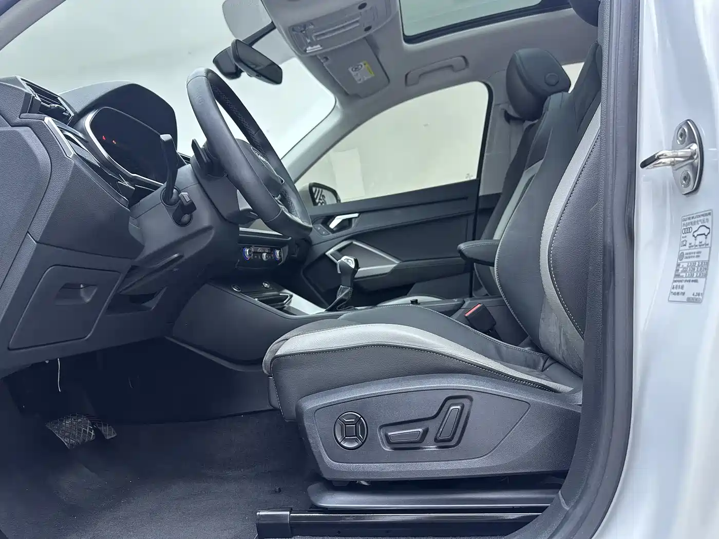 Audi Q3 2023 35 TFSI Fashion Dynamic (1.4T) фото 7