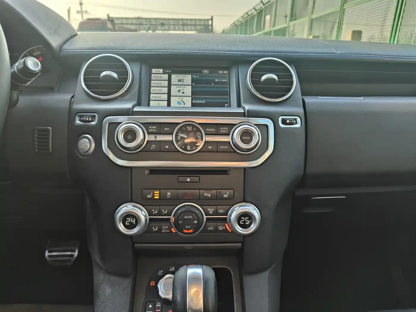 Land Rover Discovery 2012 5.0 V8 HSE фото 12