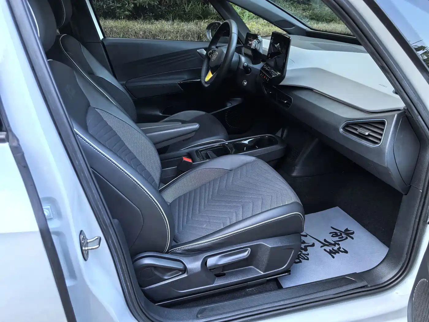 Volkswagen ID.3 2022 2022 Pure Clean Edition