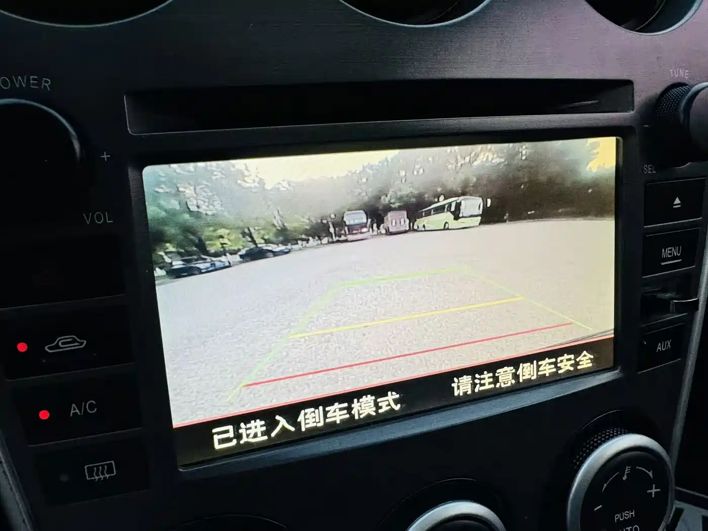 Mazda 6 2015 2013 2.0L Automatic Fashion Style