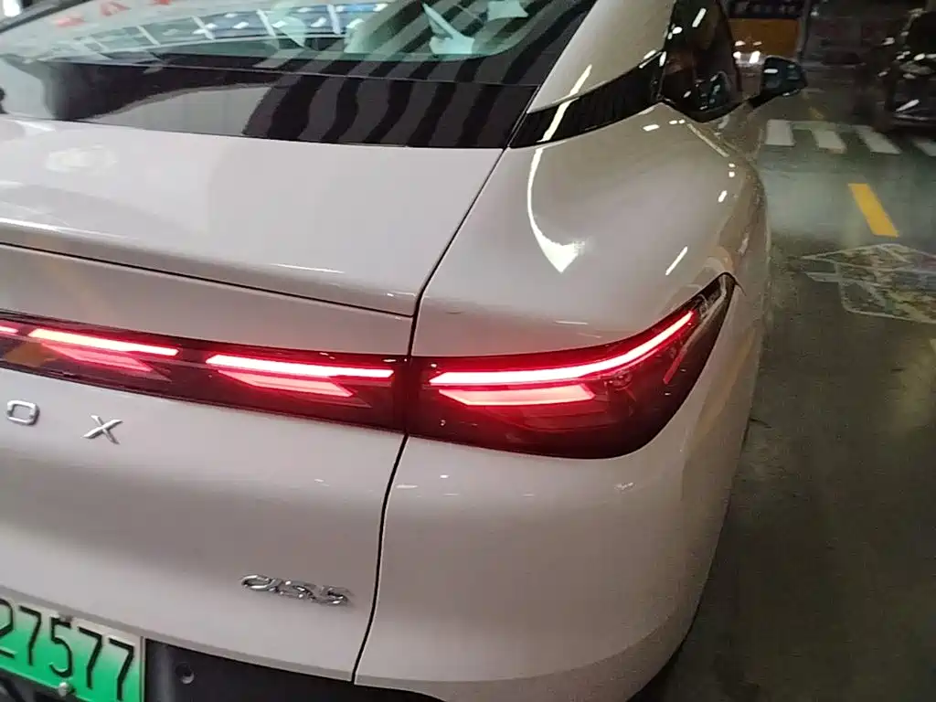 ARCFOX Alpha S5 2025 2024 560PRO 185kW