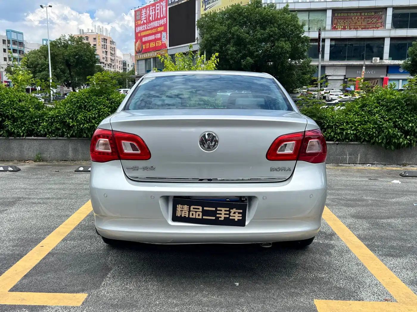 Volkswagen Bora 2011 2012 1.6L Automatic Fashion Model