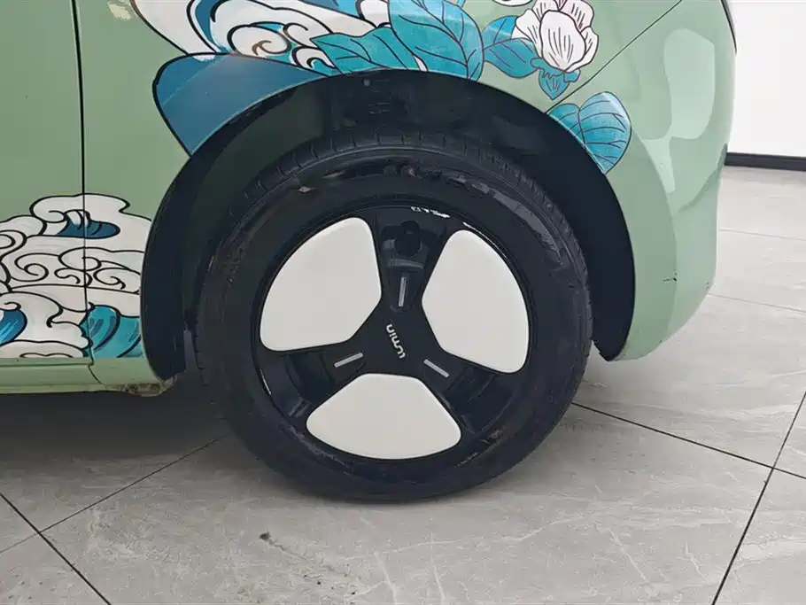 CHANGAN CHANGAN LUMIN