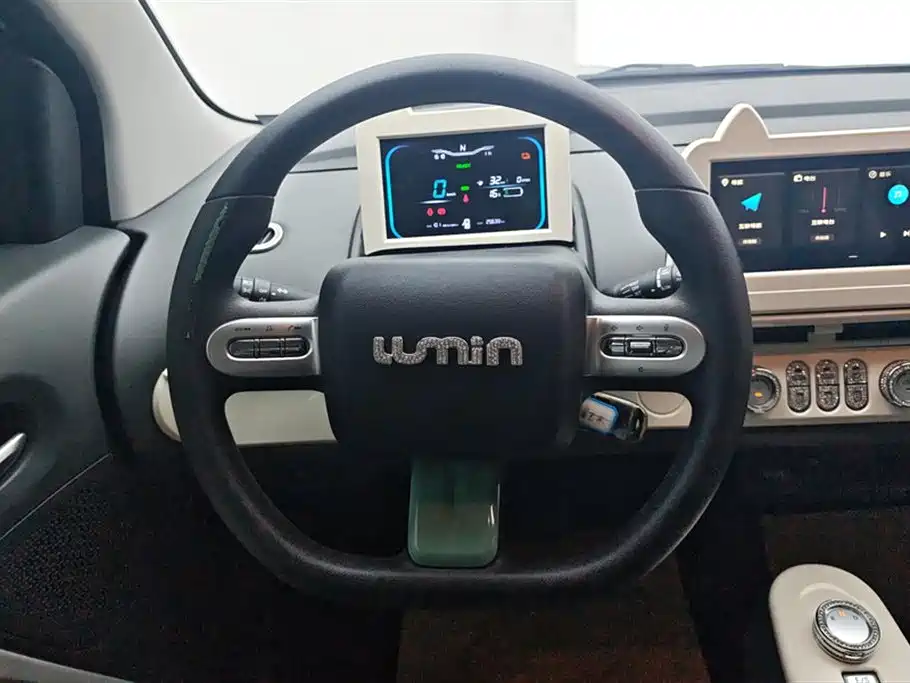 CHANGAN CHANGAN LUMIN