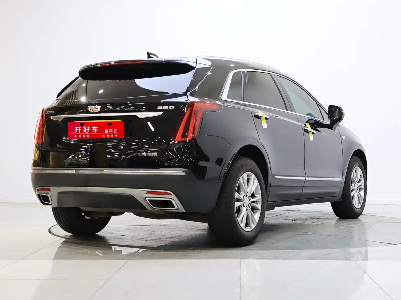 CADILLAC XT5