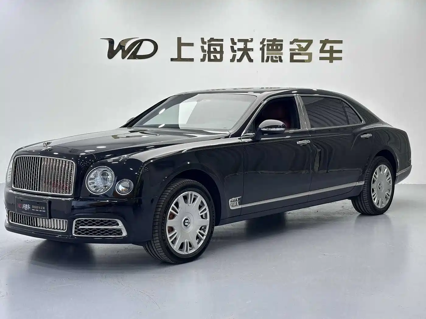 2020 Bentley Mulsanne