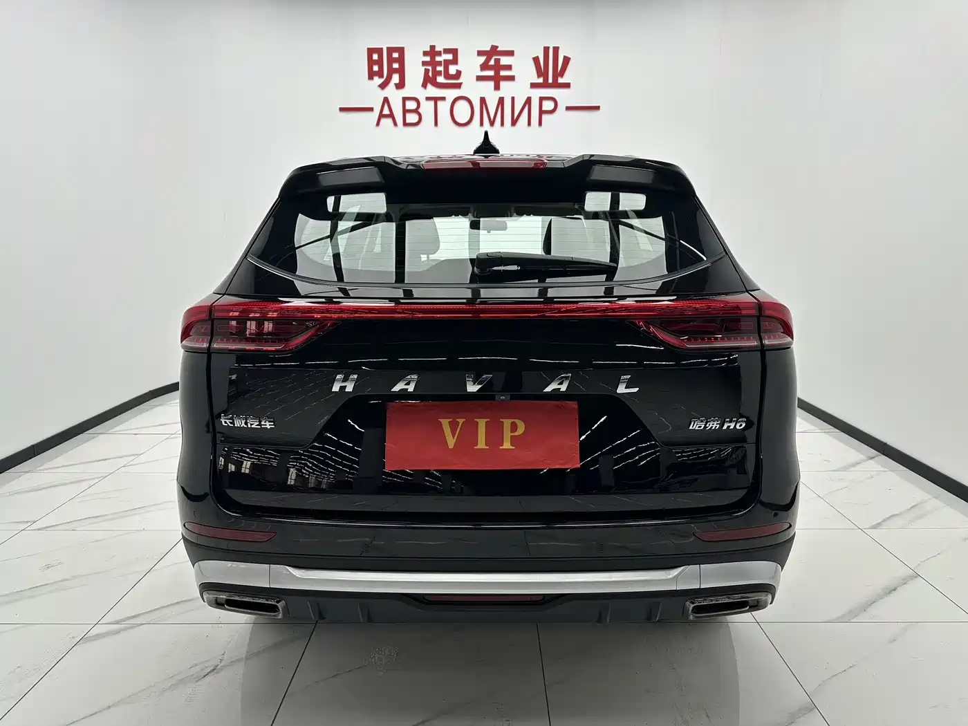 Haval H6 2021 National Trend Edition 1.5T Automatic Urban Edition фото 10