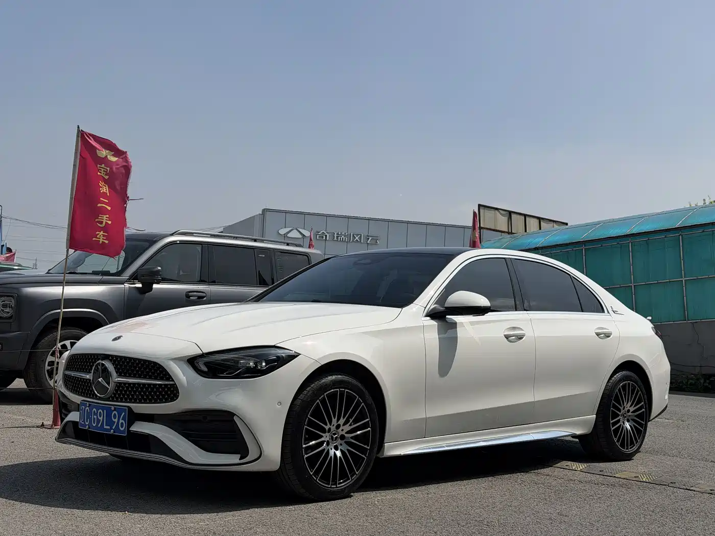 Mercedes-Benz C-Class 2025 C 260 L Sport Edition