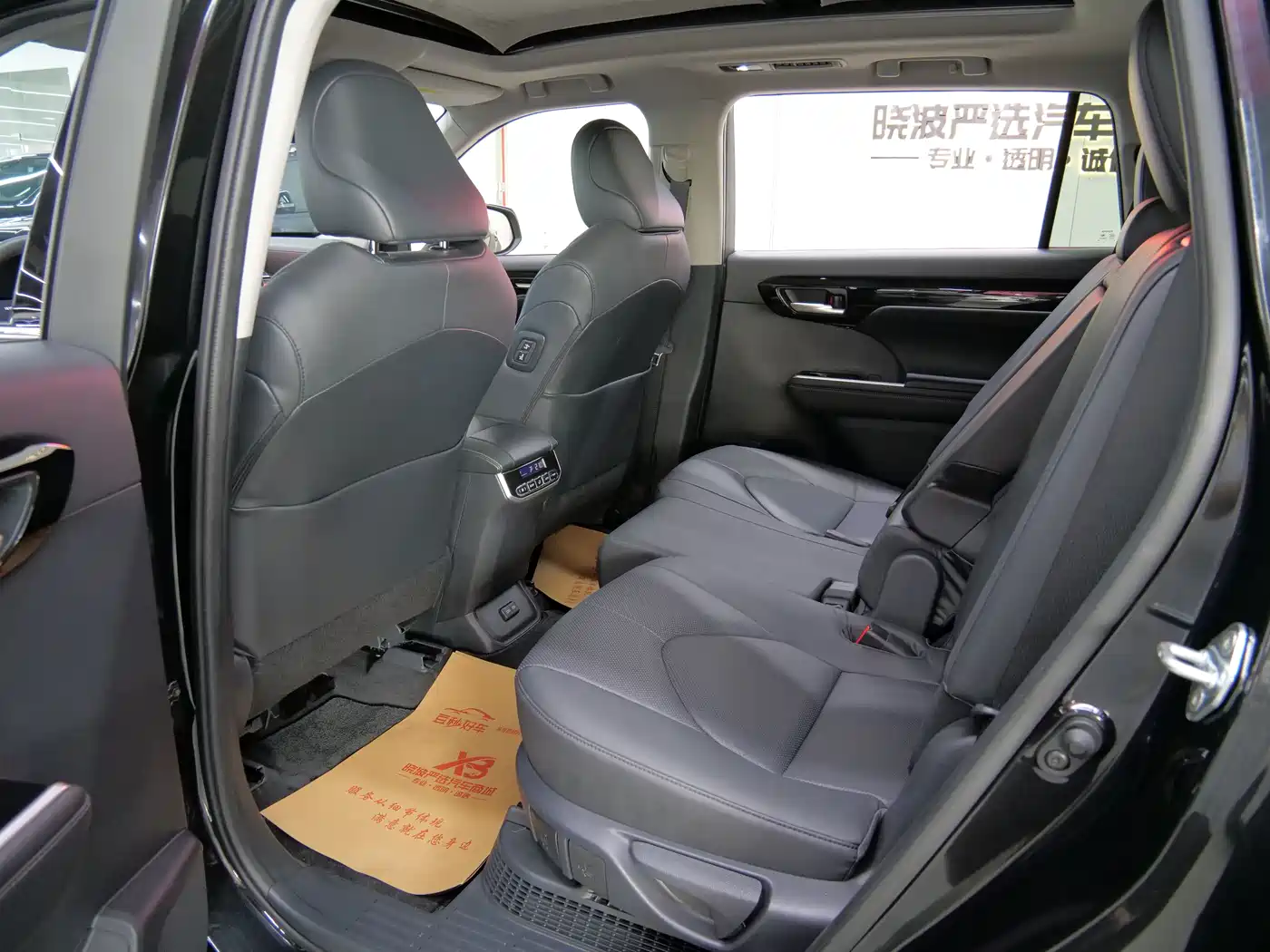 Toyota Highlander 2026 2.5L Smart Hybrid 2WD Luxury 7-Seater фото 14