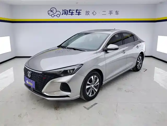 changan yidong