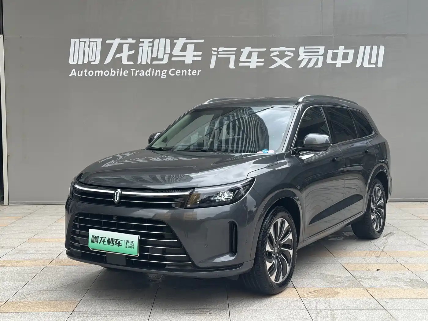 AITO Wenjie AITO M7 2022 1.5T AWD Luxury Edition