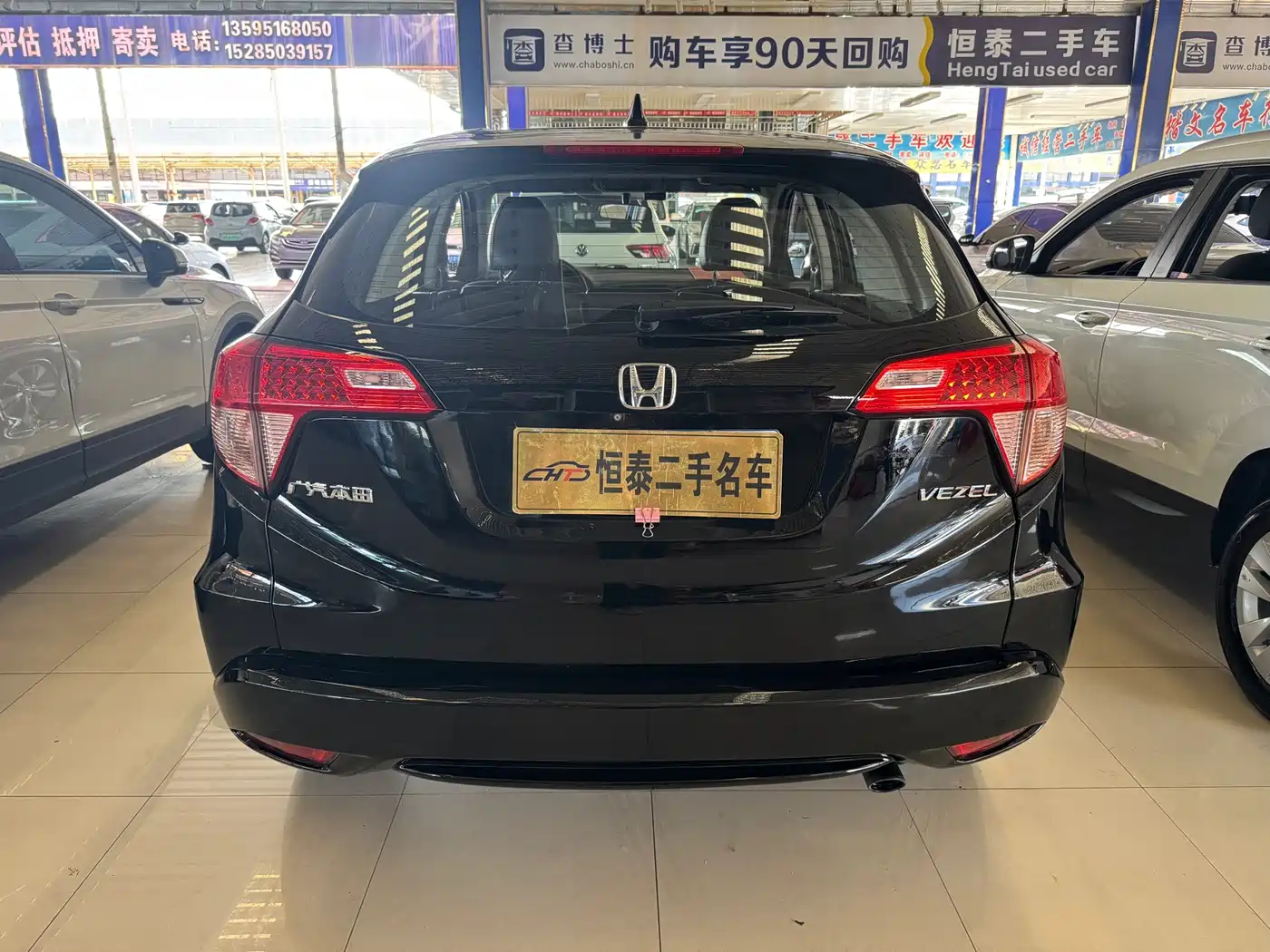 Фото 9 - Honda Vezel