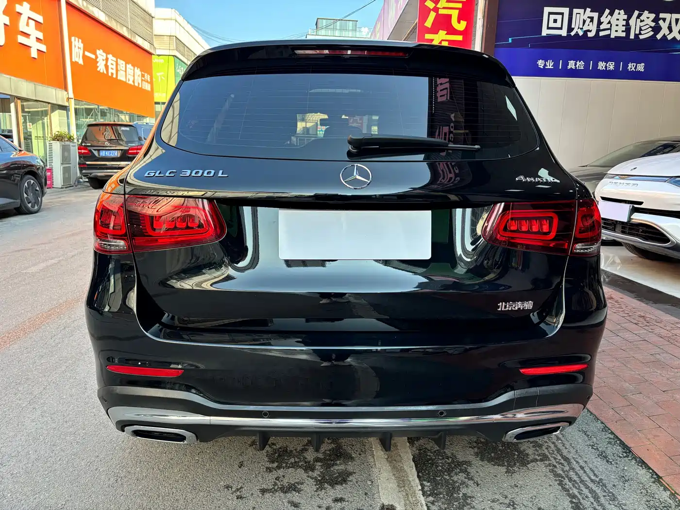 MERCEDES-BENZ GLC
