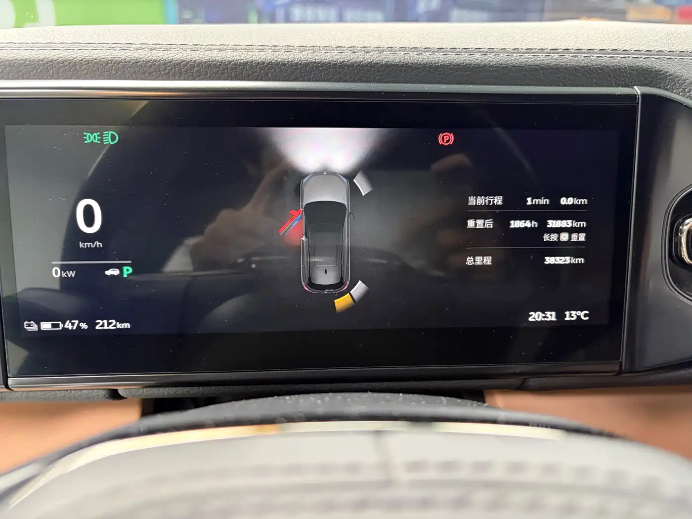 WEILAI ES6
