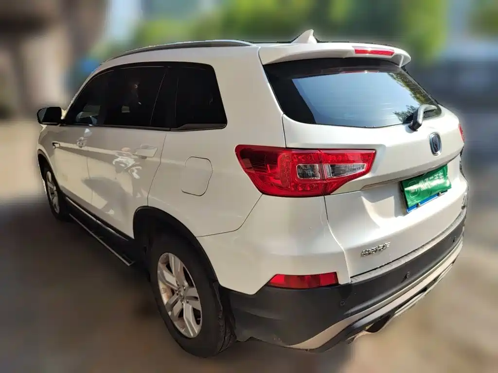 Photo 25 - Changan CS75