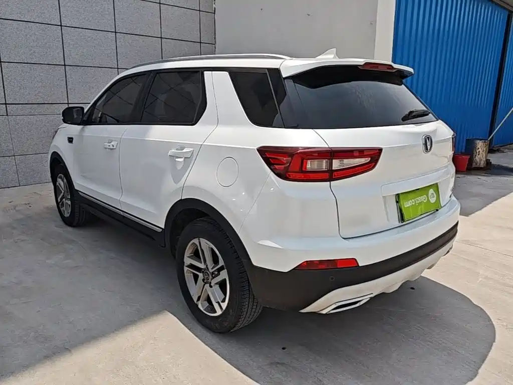 Changan CS55 2017 2017 1.5T Automatic Colorful Edition