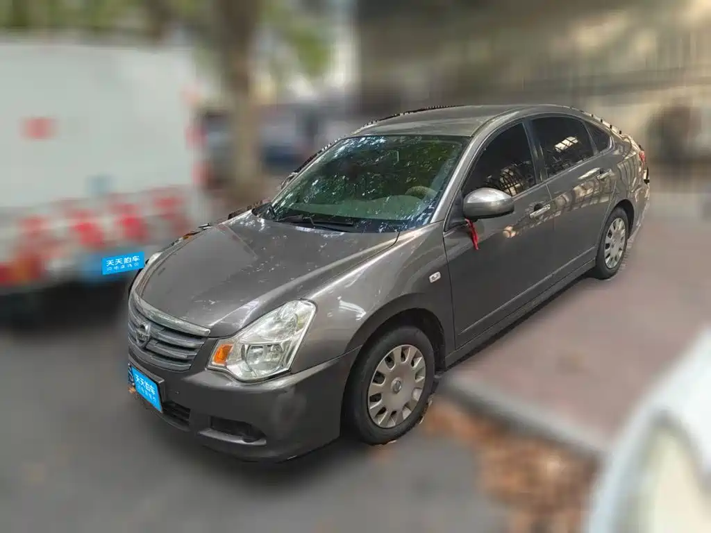 Photo 1 - Nissan Sylphy