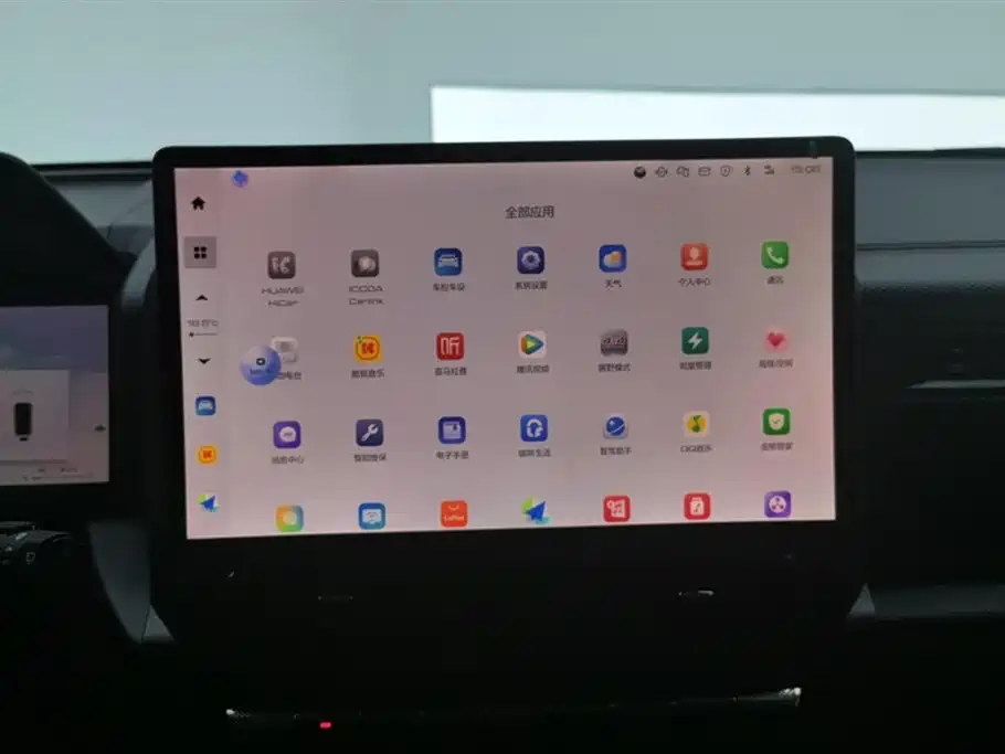 HAVAL RAPTORS NEW ENERGY