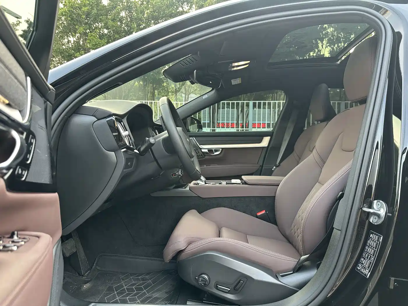 Volvo S90 2026 2026 B5 Zhiyuan Luxury Edition