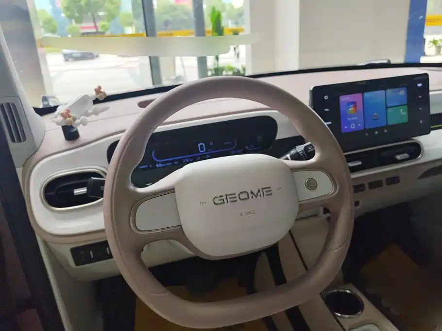 Geely Galaxy Panda 2025 2025 Model Year 210km Panda Kart