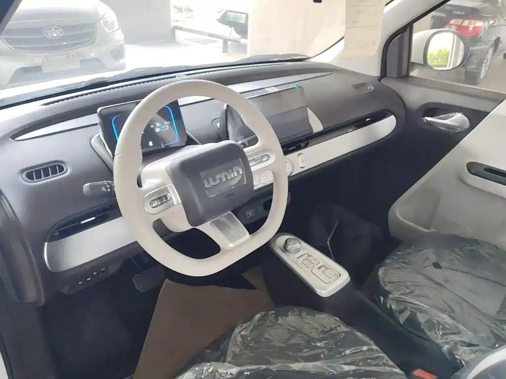 Changan Qiyuan Changan Lumin 2026 2026 Model 205km Treasure Edition