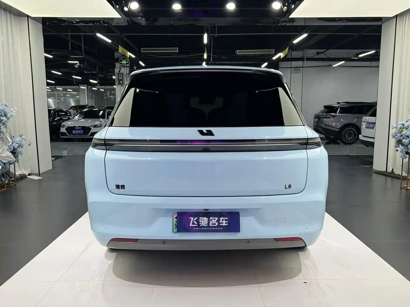 Li Auto Li L8 2023 2023 Pro