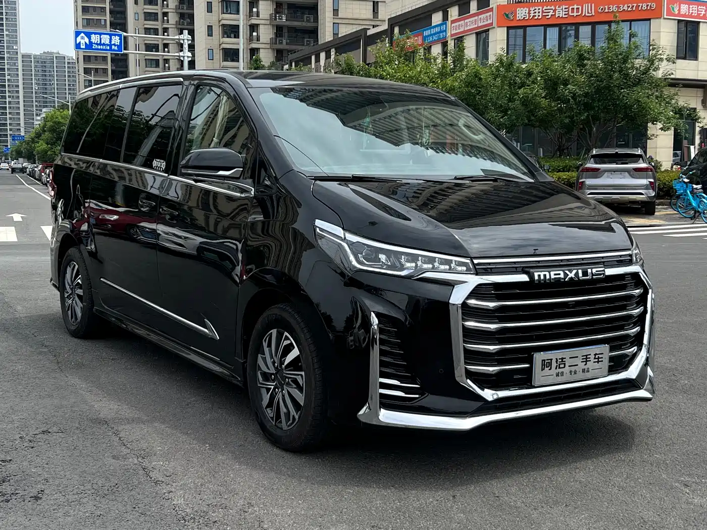 Maxus G20 2022 2021 PLUS 2.0T Gasoline Automatic Luxury Edition