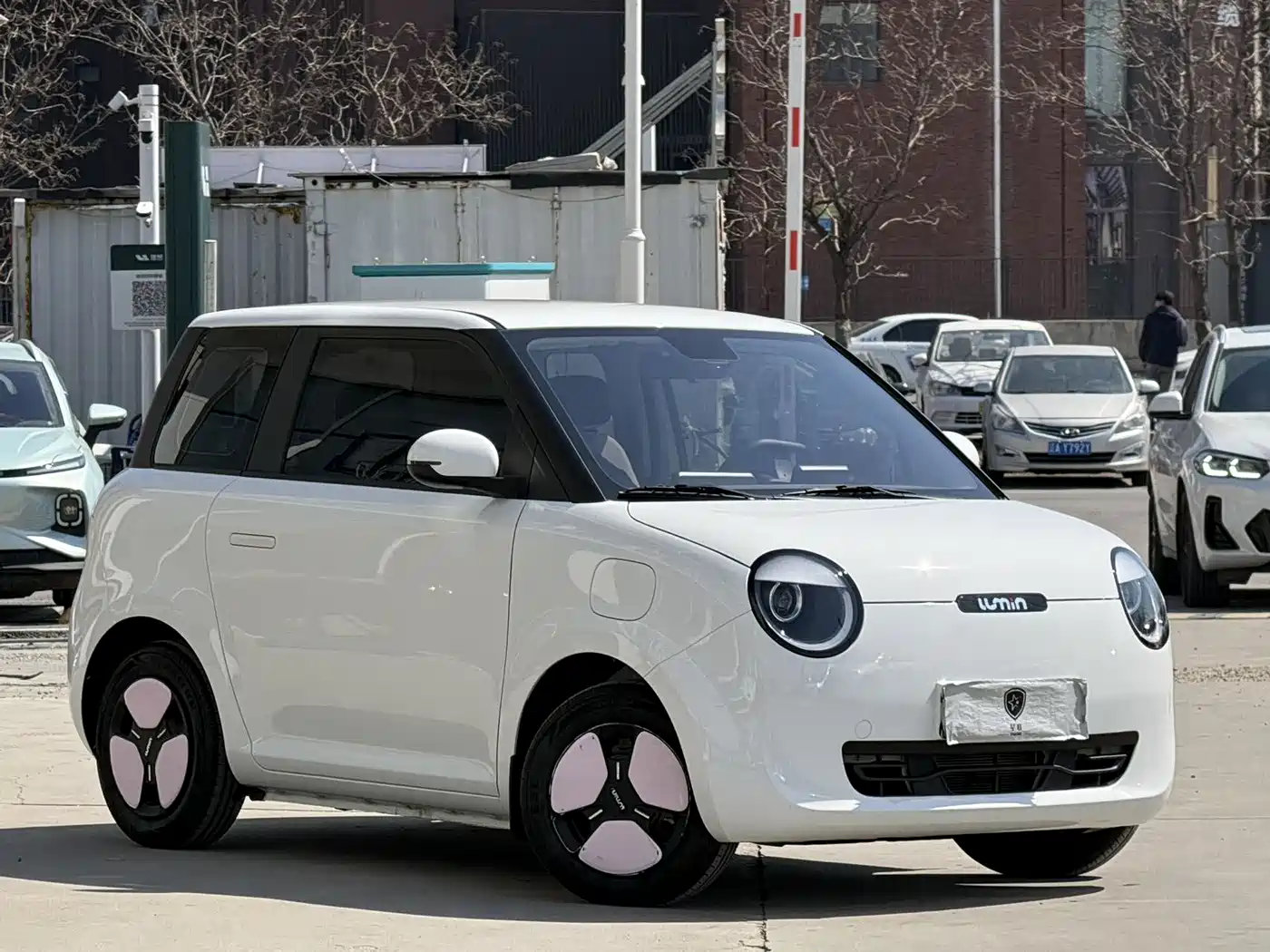 CHANGAN CHANGAN LUMIN