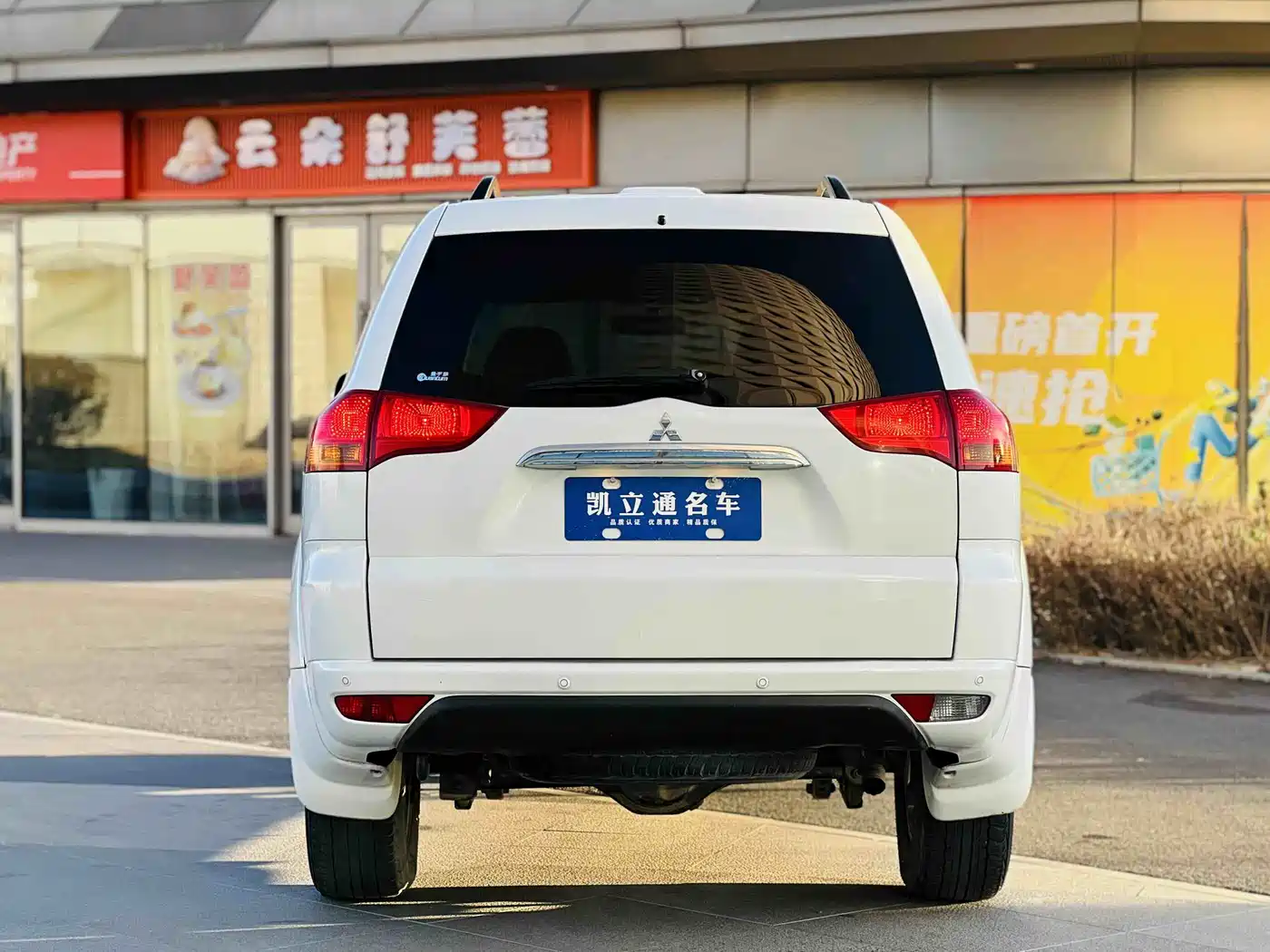Mitsubishi Pajero Sport 2013 3.0L Automatic 2WD Luxury фото 5