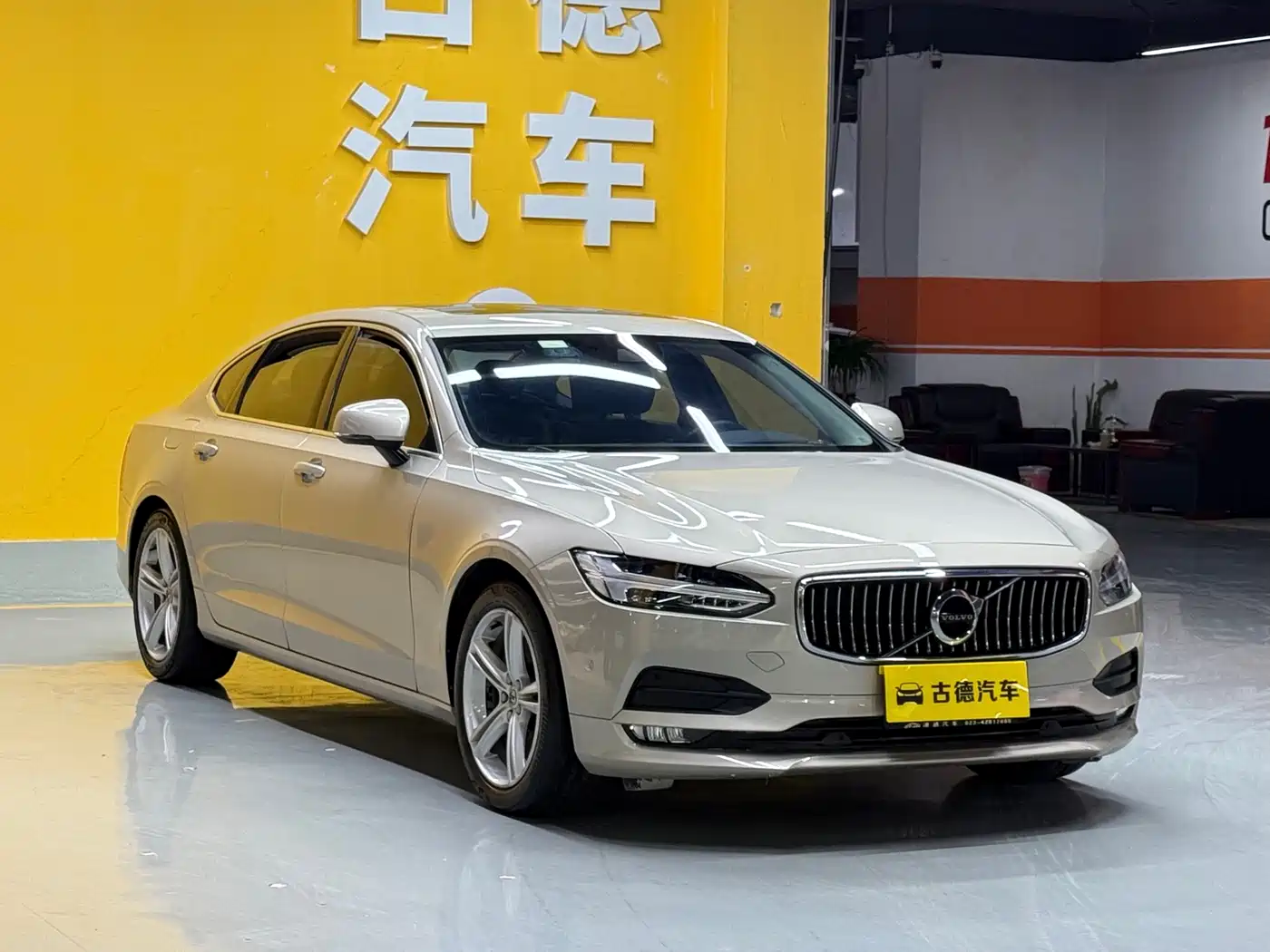 Фото 3 - Volvo S90