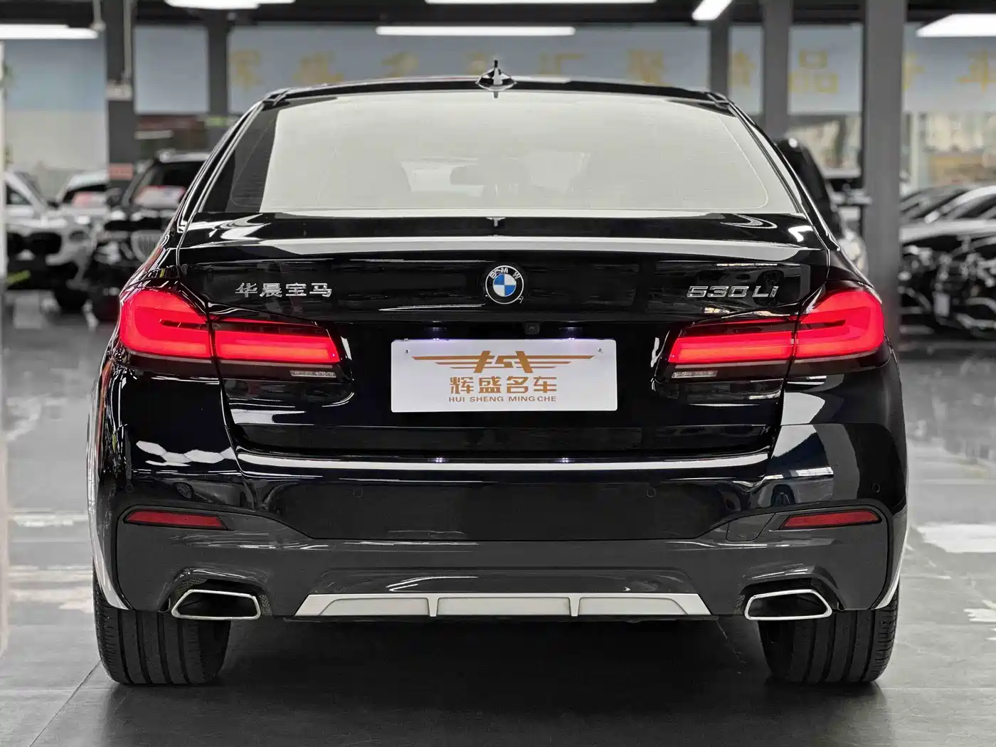 BMW 5 Series 2023 530Li Premium M Sport Package фото 4