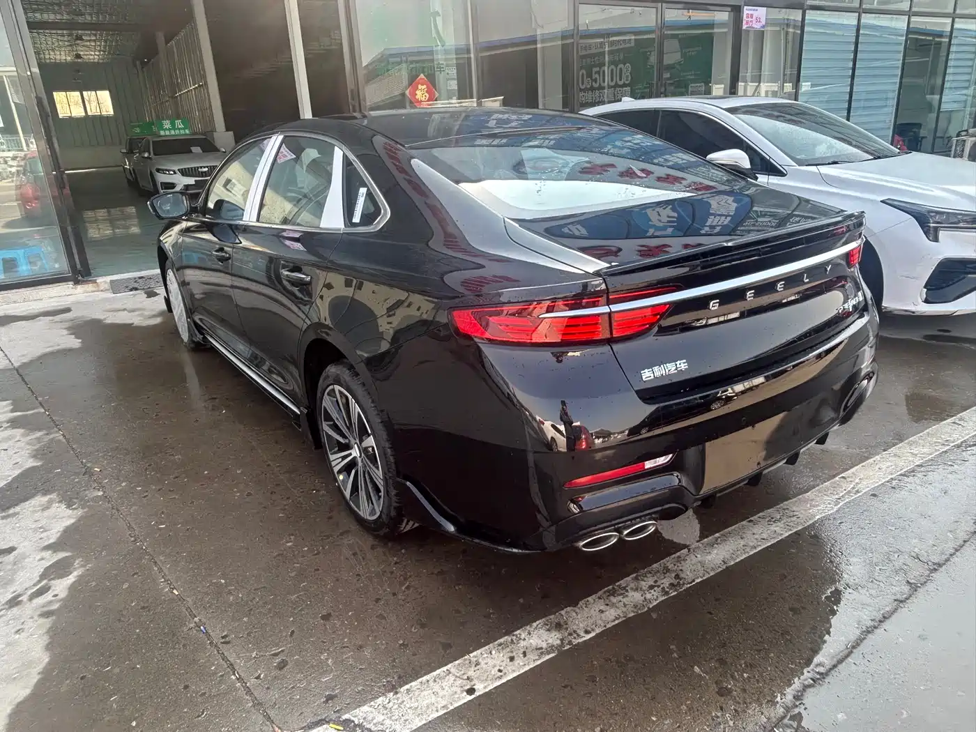 Geely Xing Rui 2026 2026 Orient Yao 1.5TD Kunlun Edition