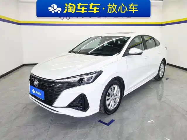 CHANG'AN YIDONG 2025