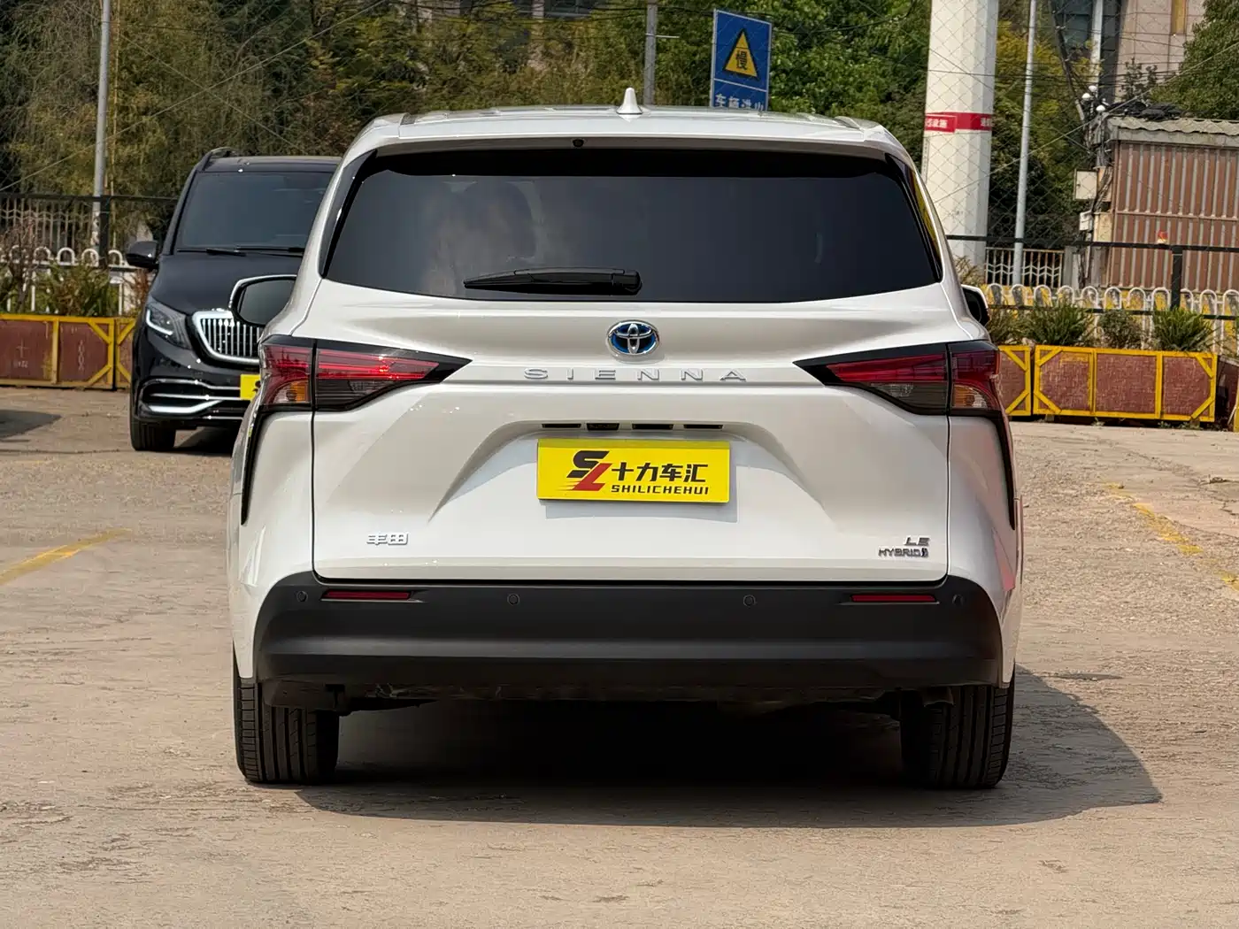 Toyota Sienna 2021 2.5L Hybrid Comfort Edition фото 7
