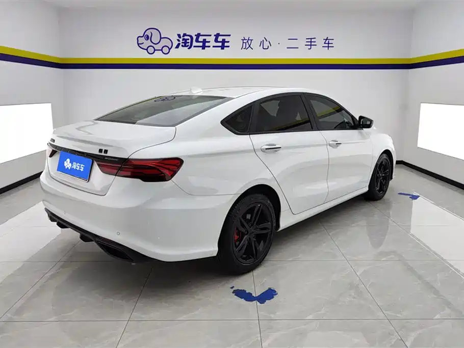 GEELY AUTOMOBILE BINRUI