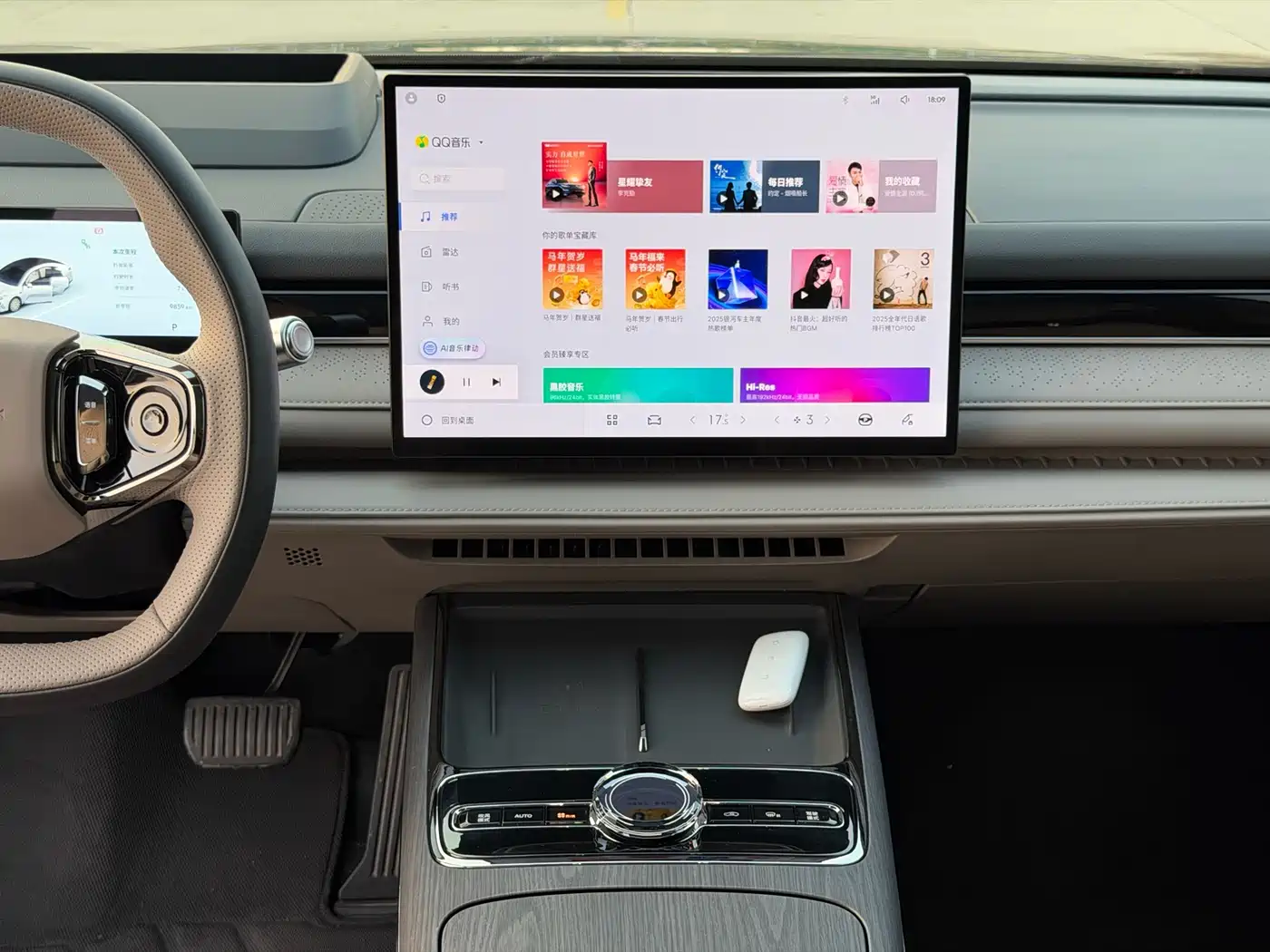 Geely Galaxy Galaxy Xingyao 8 2025 130km EM-P Starship Edition фото 16
