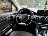 Фото 12 - BAIC Senova D50