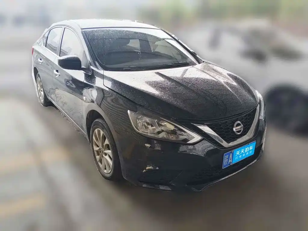 Photo 3 - Nissan Sylphy