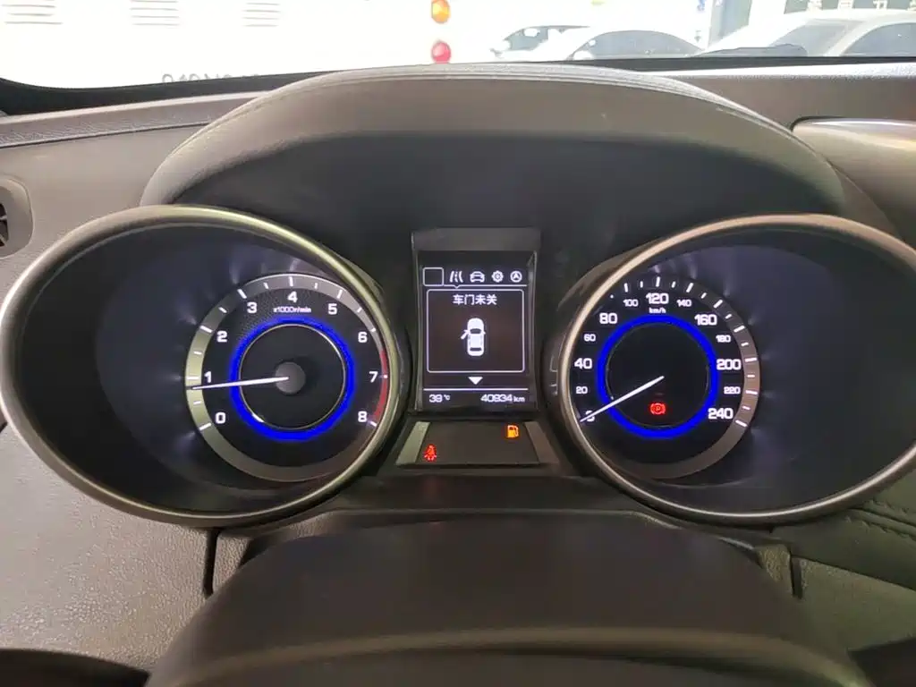 Changan CS35 2019 2017 1.6L Manual Luxury