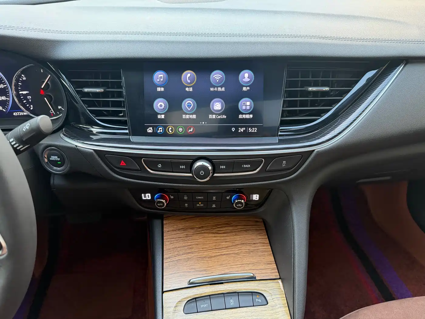BUICK REGAL